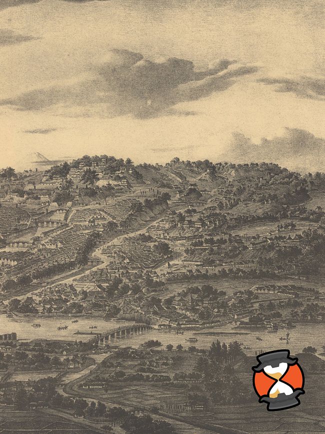 Tokyo 1840