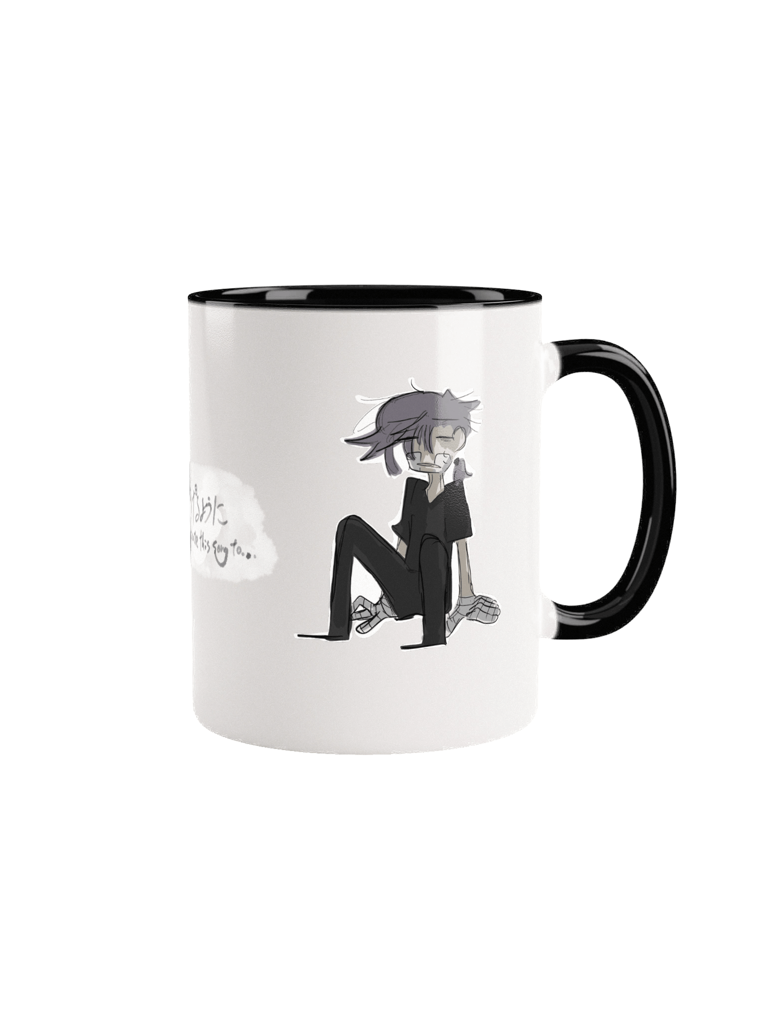 As if to dedicate this song to... August cup product image (1)