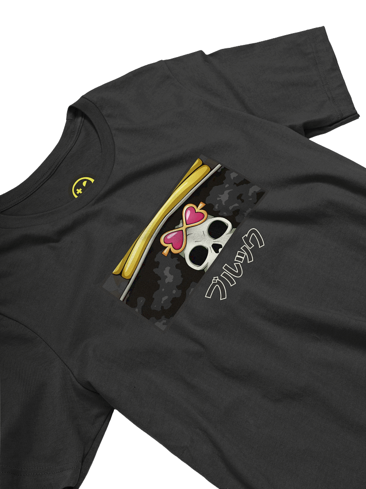 Peeking Brook product image (2)