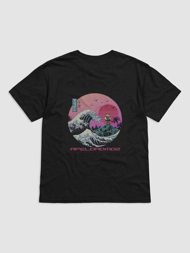 "Retro Sensi Cat" by ApeLordMoz (Printed) product image (2)