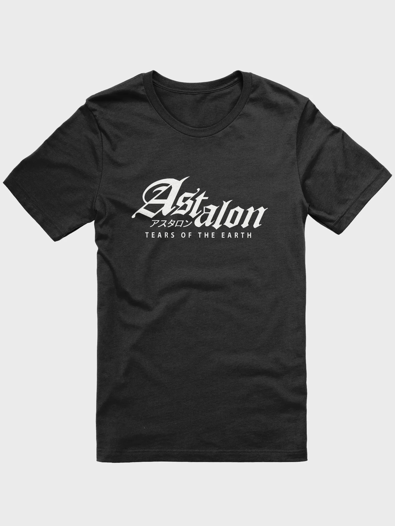 Astalon Classic product image (3)