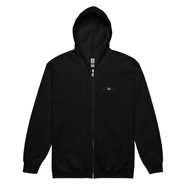 HZ // Crew - Zip Hoodie - Dark product image (2)