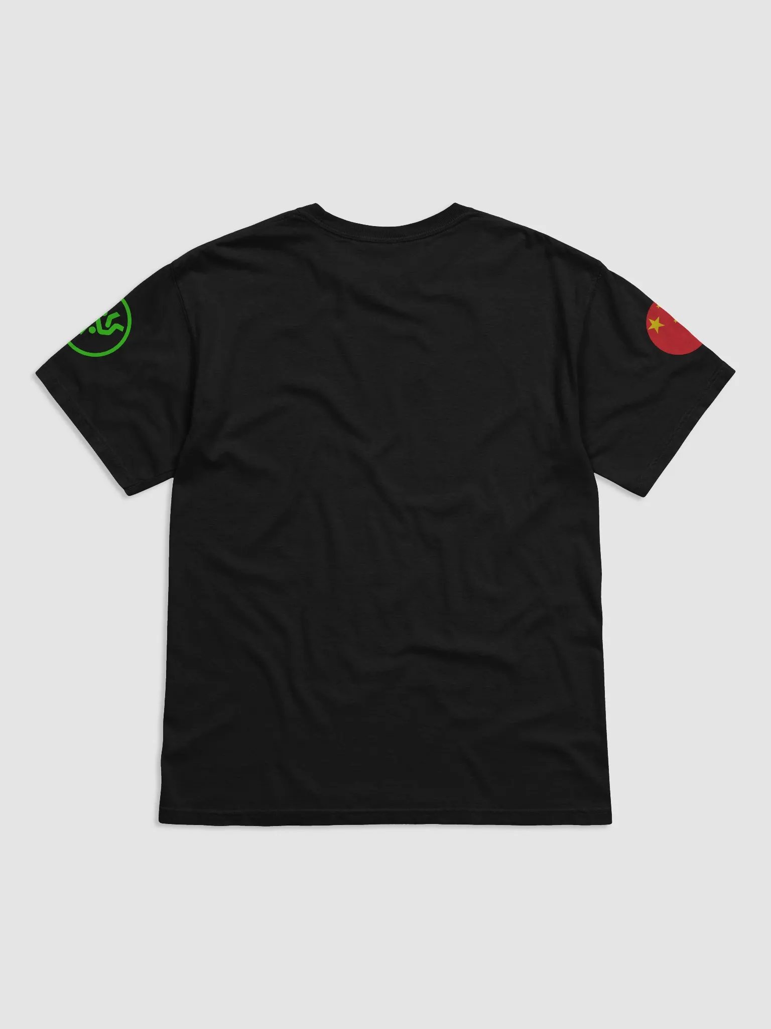 The SHUAI JIAO Shirt product image (8)