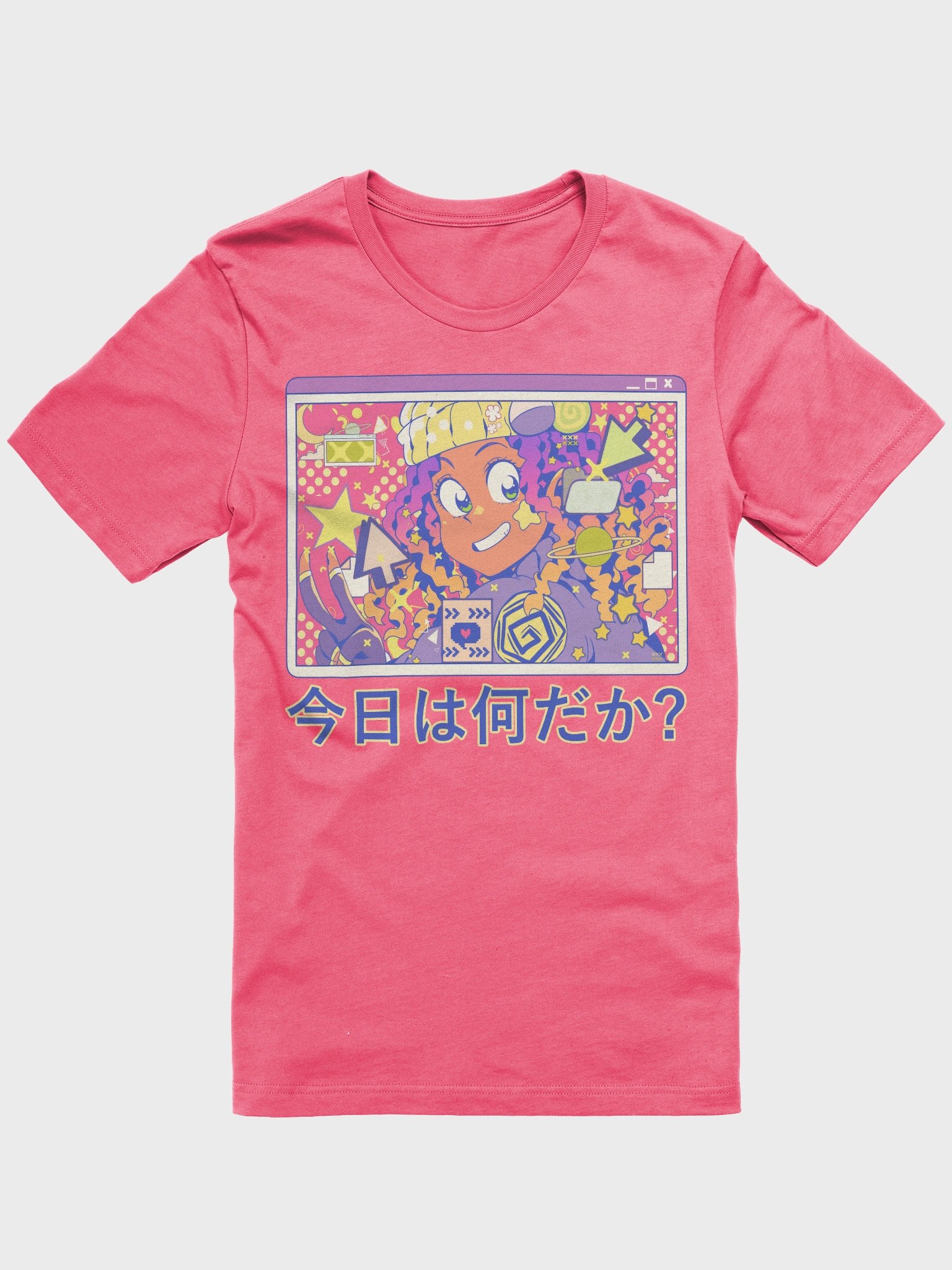 SUNSET What is Today? SuperSoft T-shirt product image (7)