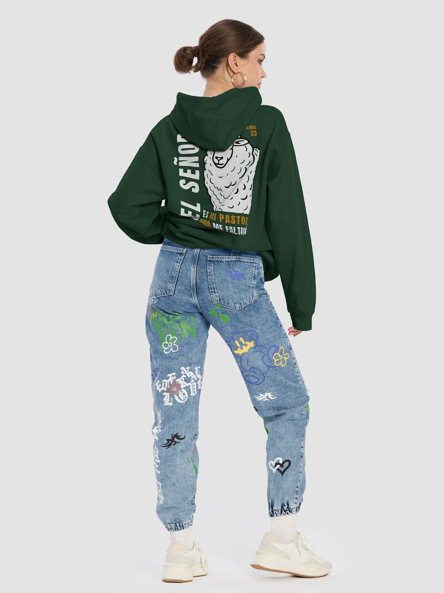 Sudadera Unisex Con Capucha | El señor es mi pastor product image (3)