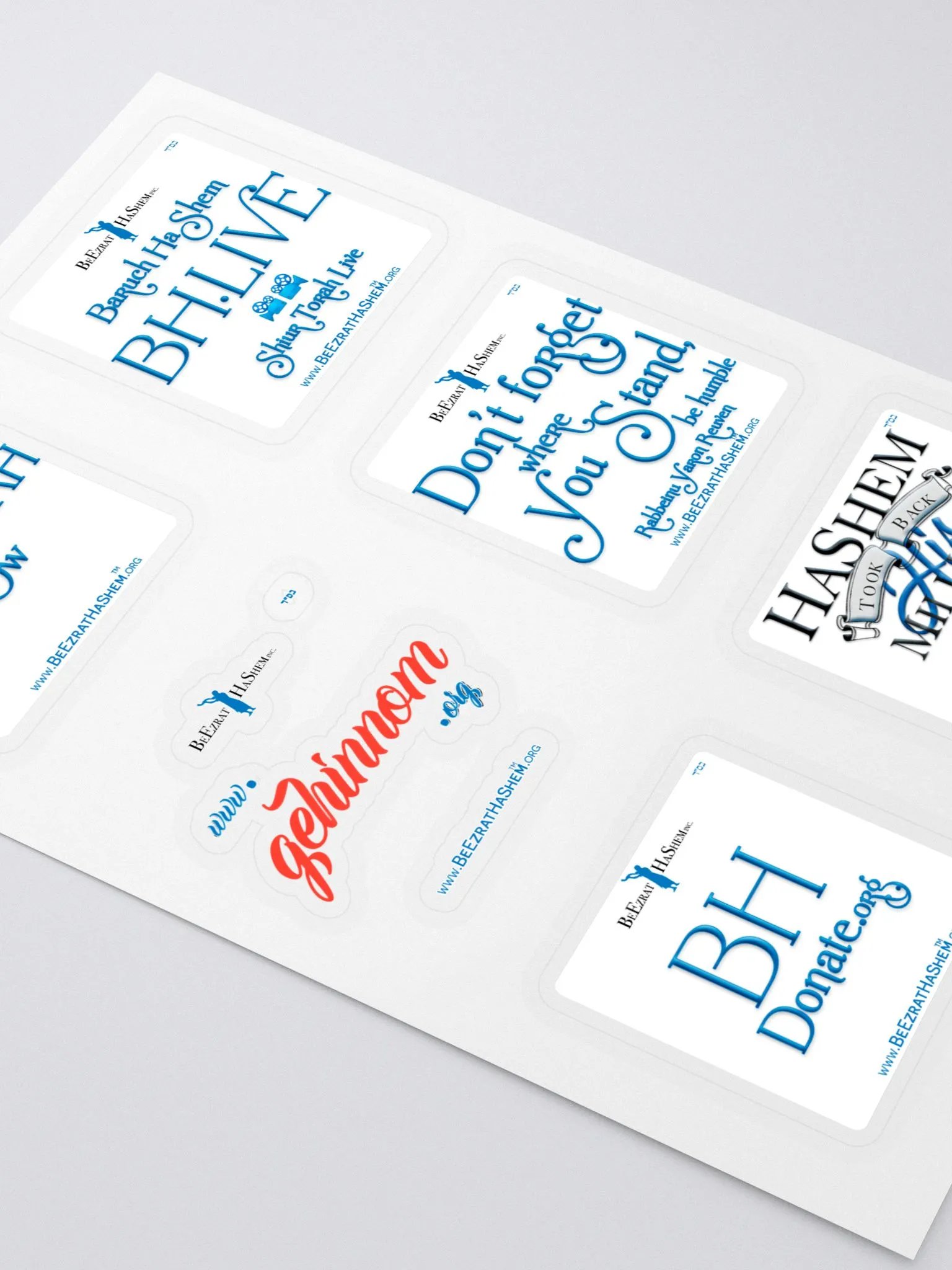 BH KIRUV STICKERS COLLAGE product image (3)