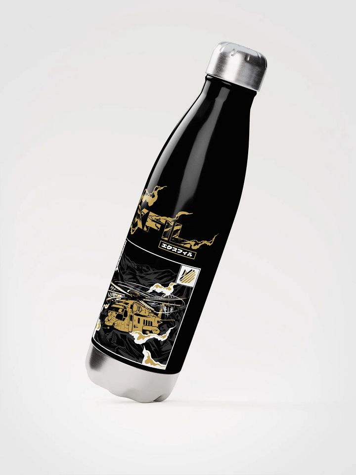 EXFIL Steel Water Bottle product image (2)