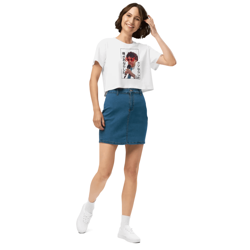 Japanese I f****** farted Crop Top - Light product image (62)