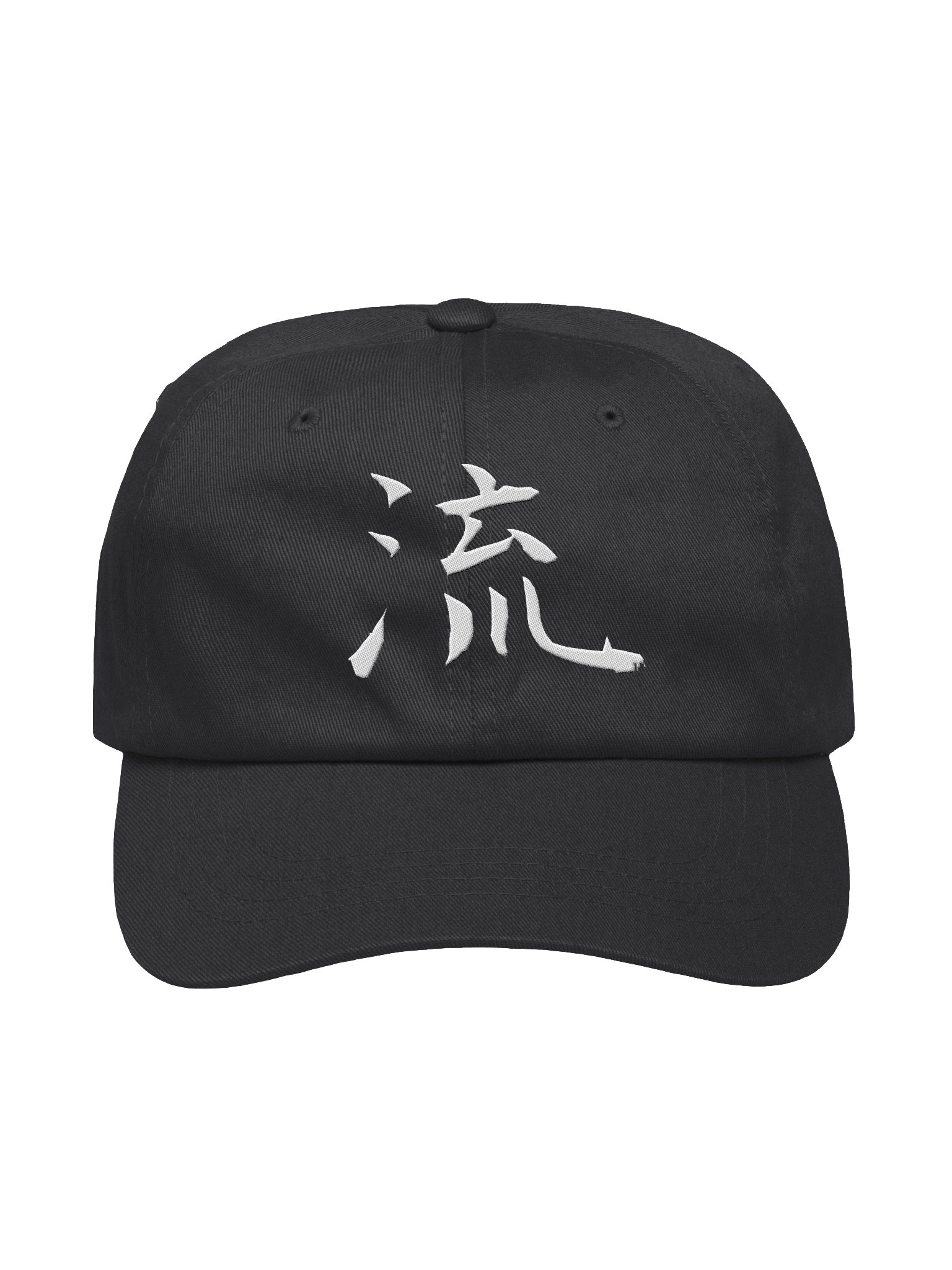 Your Soul Kanji Classic Hat - Nagare product image (1)