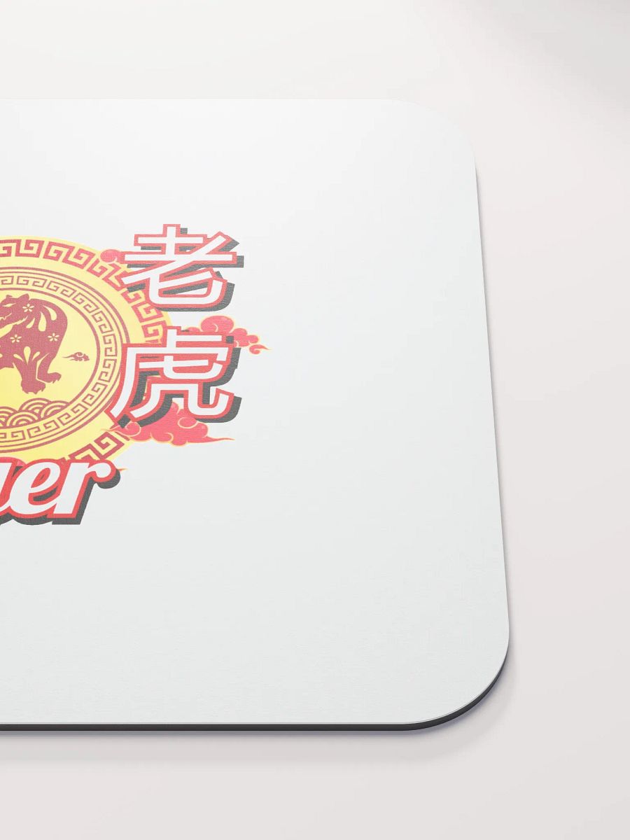 Tiger - Chinese Zodiac Mouse Pad product image (5)