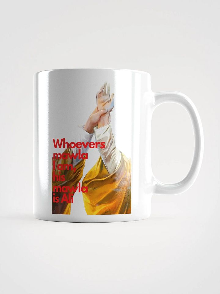 Ghadeer White Mug product image (3)