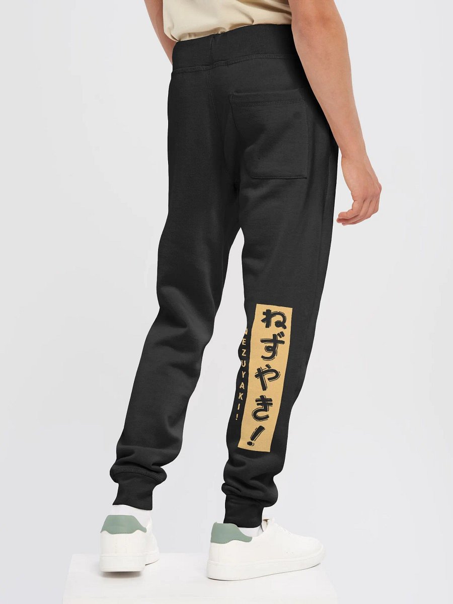 Mischievous Nezuyaki Fleece Joggers (Yellow) product image (5)