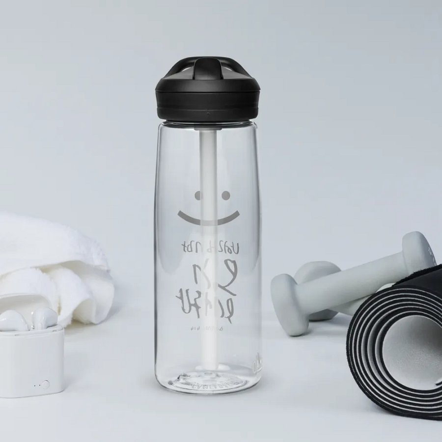 'Always Be Joyful' water bottle - Philippians 4:4 product image (10)
