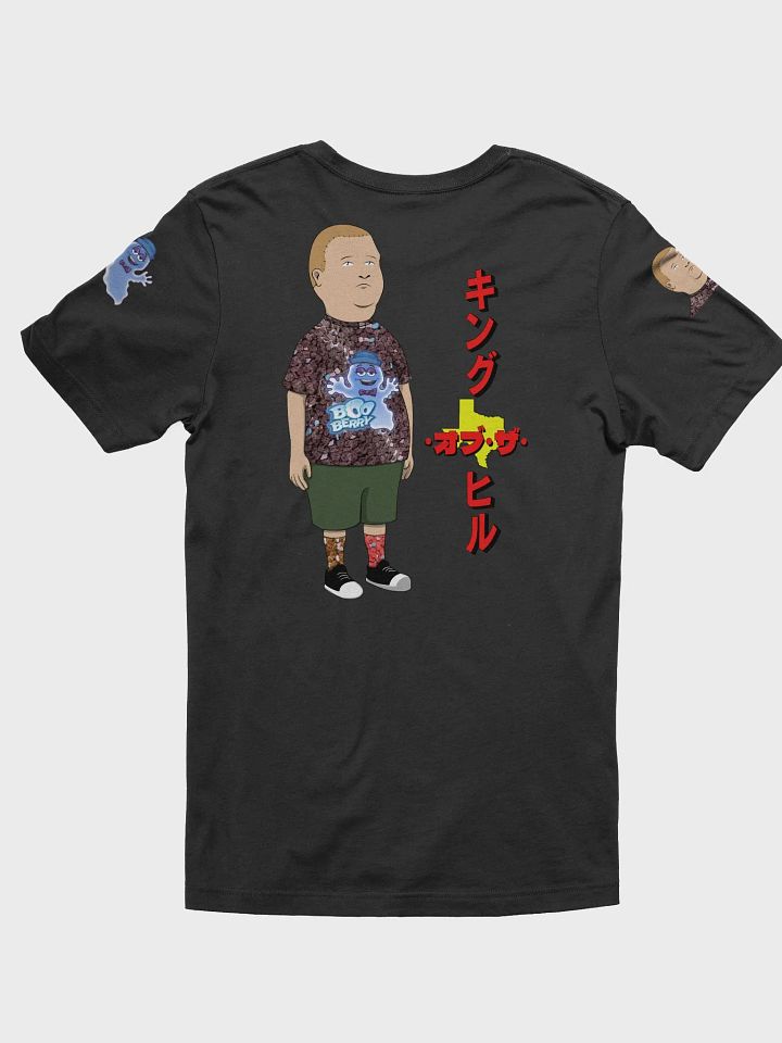 Bobby Hill Monster Cereal Shirt product image (13)