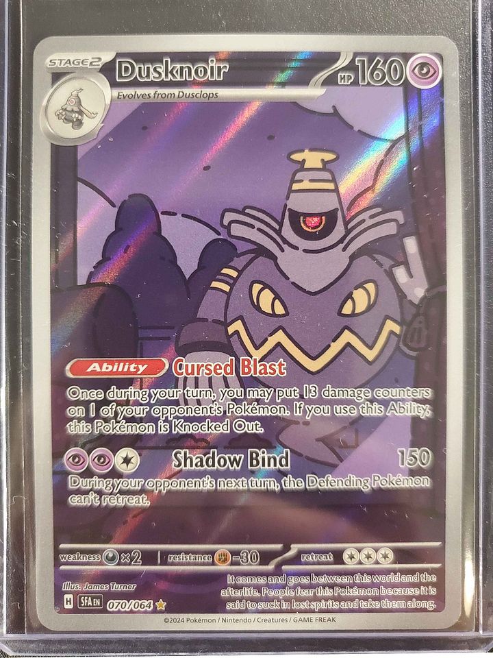 Dusknoir - 070/064 (Illustration Rare) [Shrouded Fable] product image (2)