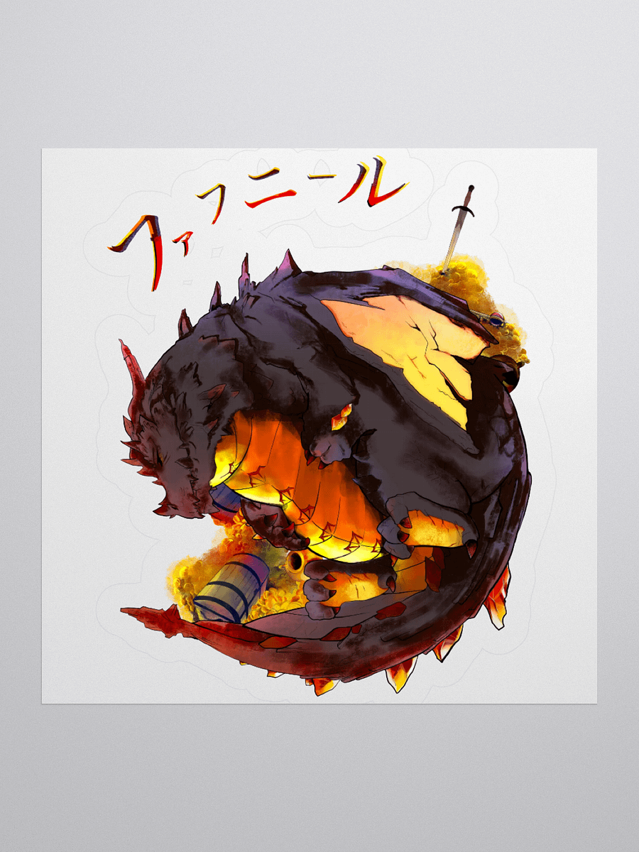 Treasure-hoarding dragon of Norse myth (Sticker) product image (1)