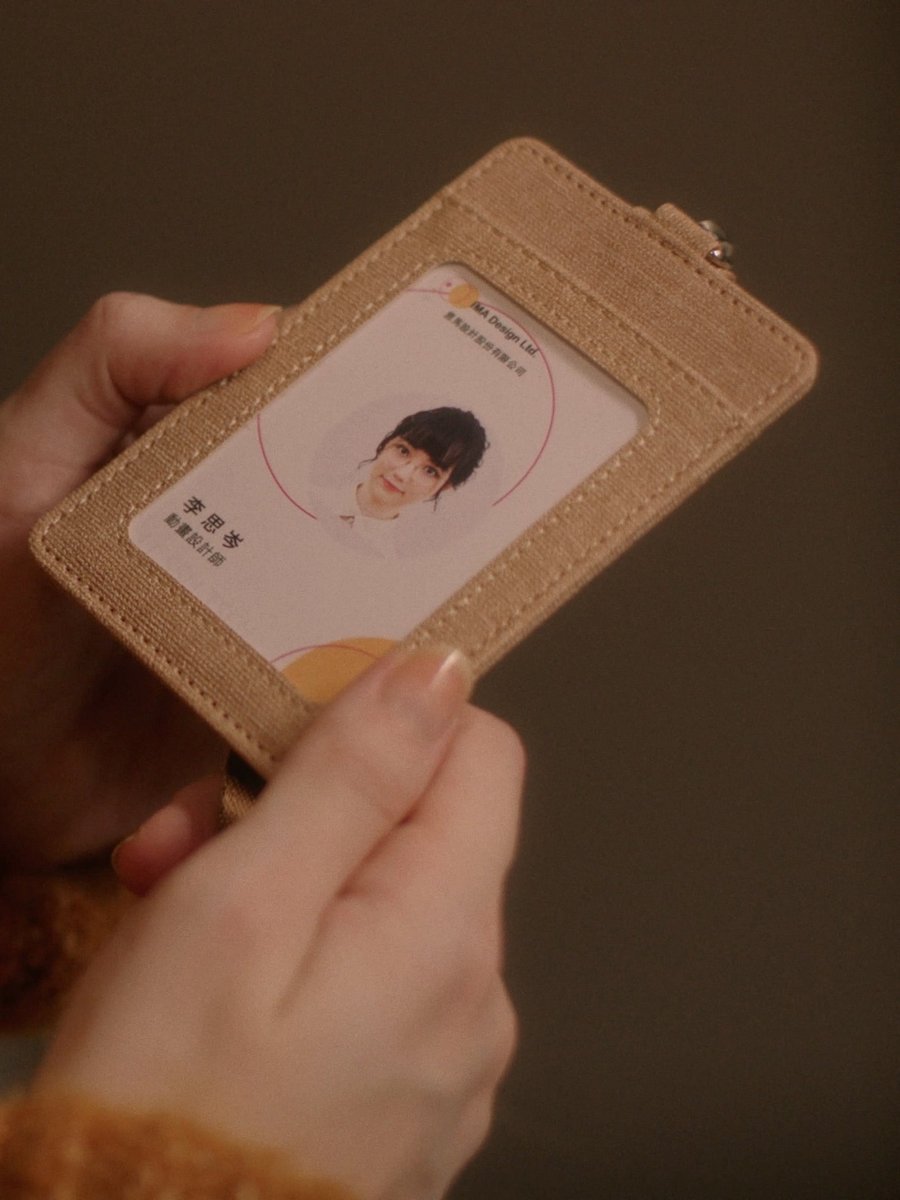 Mentalese Express ID Card - Ssu Tsen product image (2)