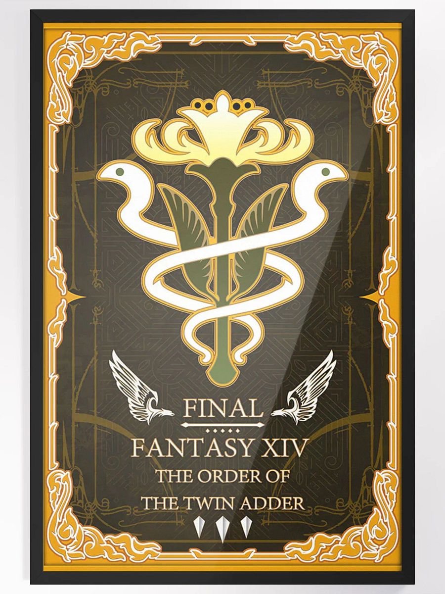 The Twin Adder Grand Company Poster product image (4)