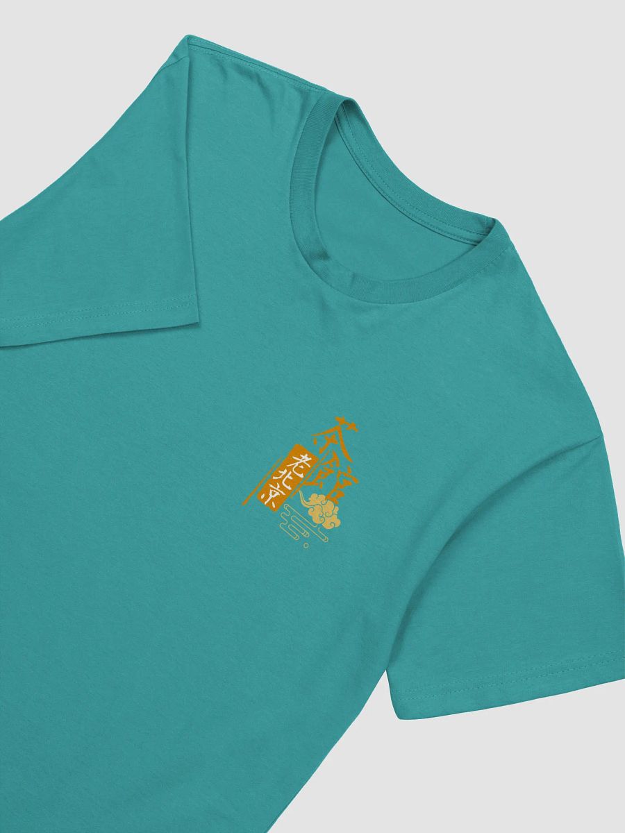“燃鵝”系列-彩色T恤 product image (3)
