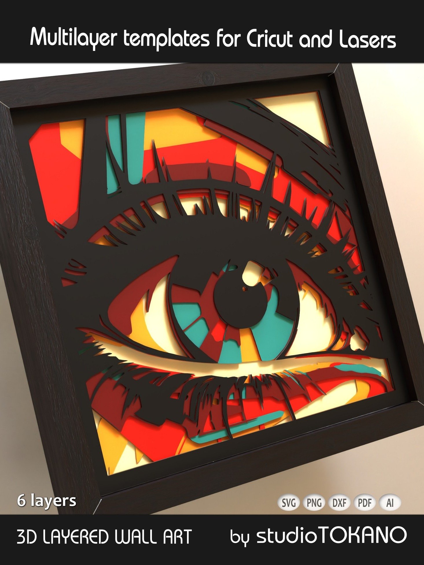 Eye 3D layered mandala product image (3)