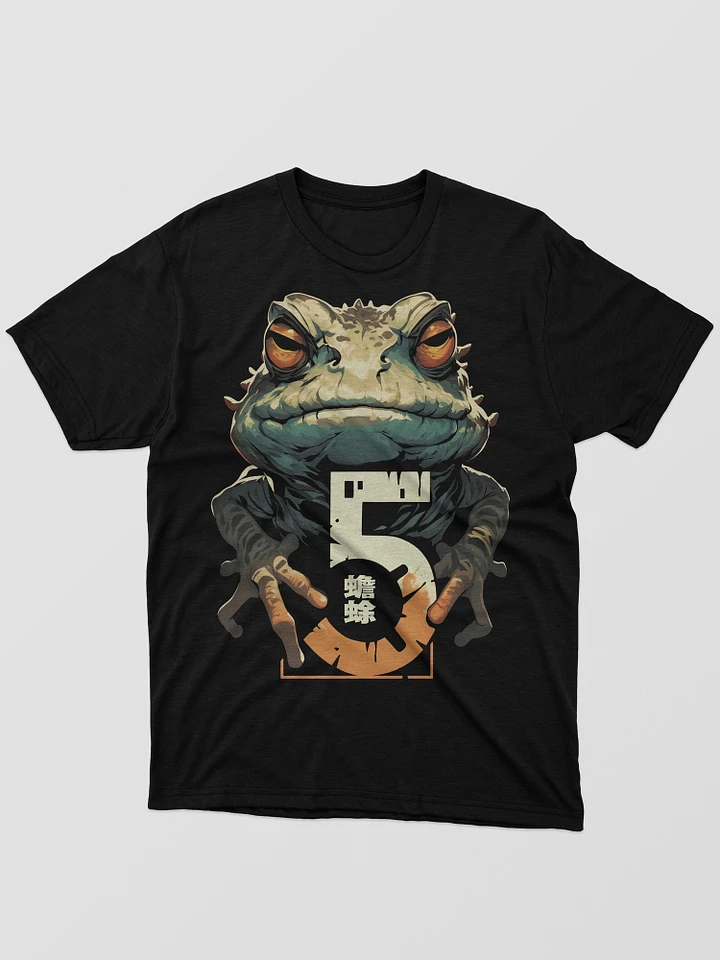 THE FIVE DEADLY VENOMS - TOAD T-SHIRT product image (1)