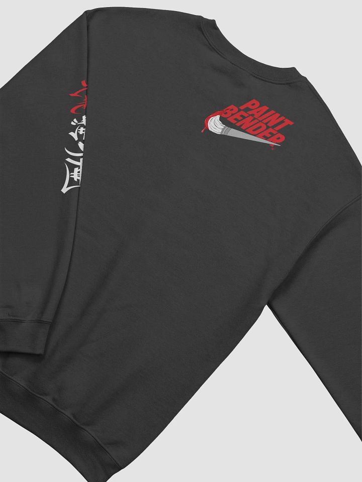 Variant Z Squad Sweatshirt product image (2)