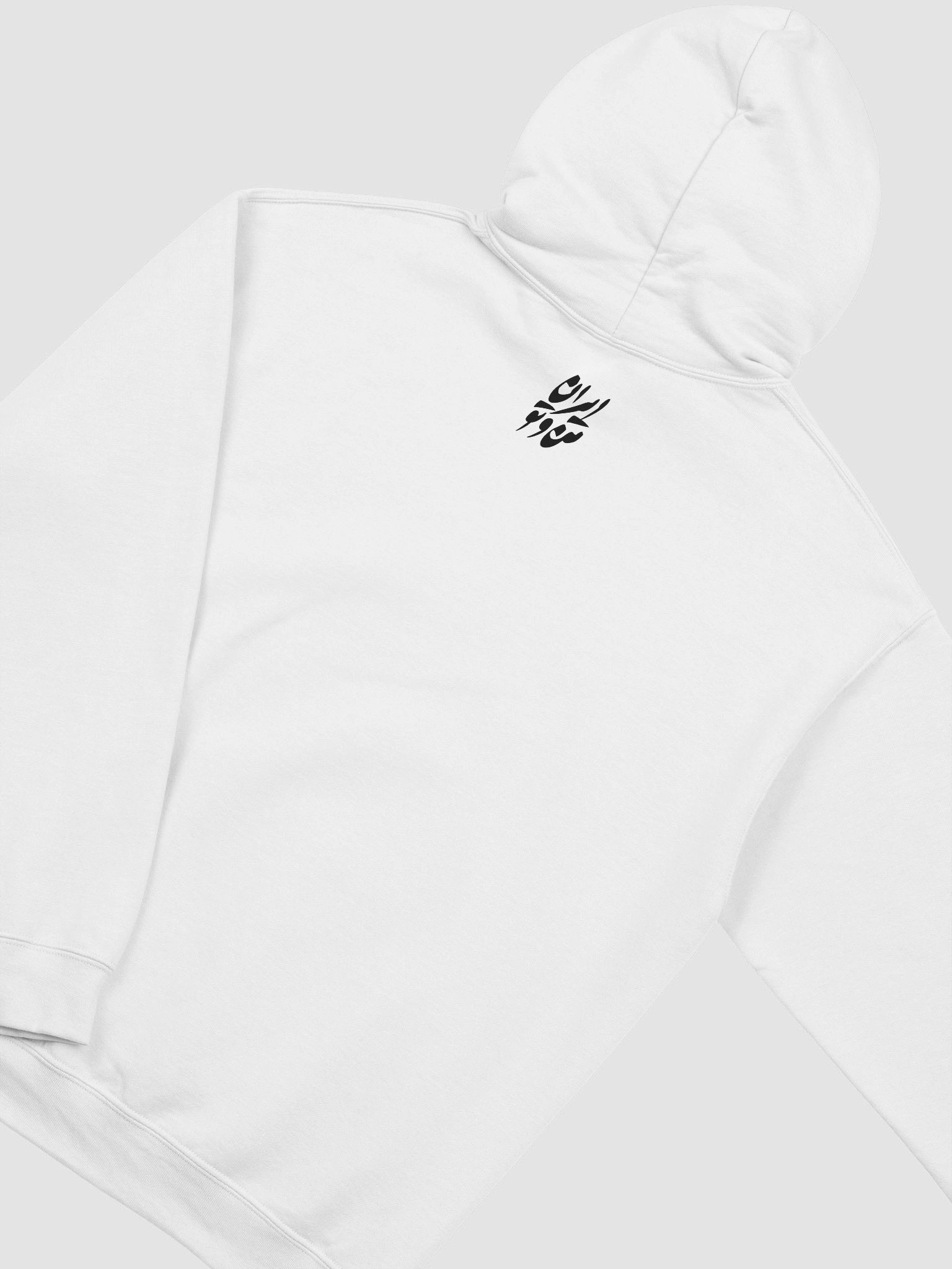 A ROYAL AFFAIR - CLASSIC HOODIE product image (4)