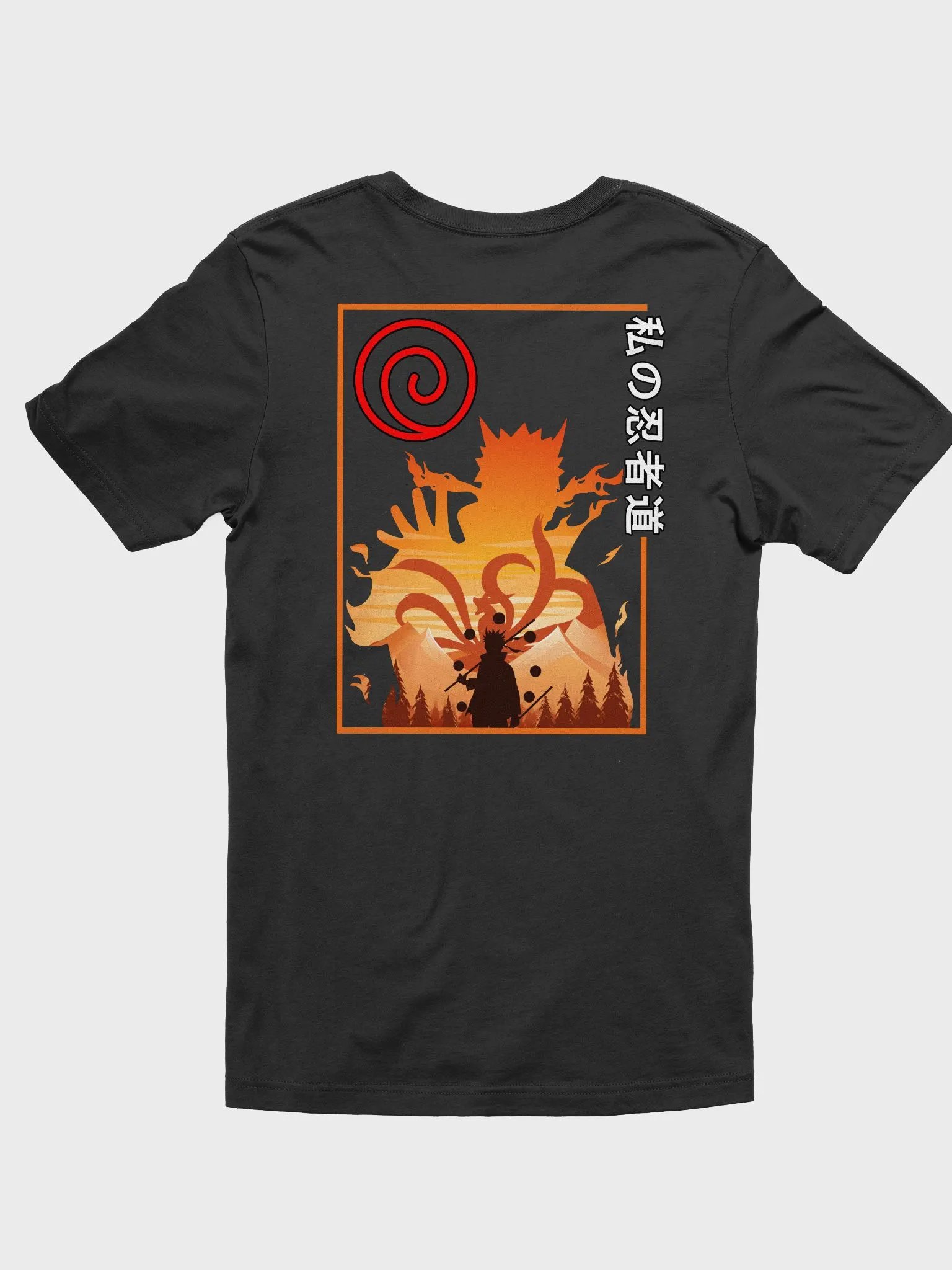 JIGOKU 