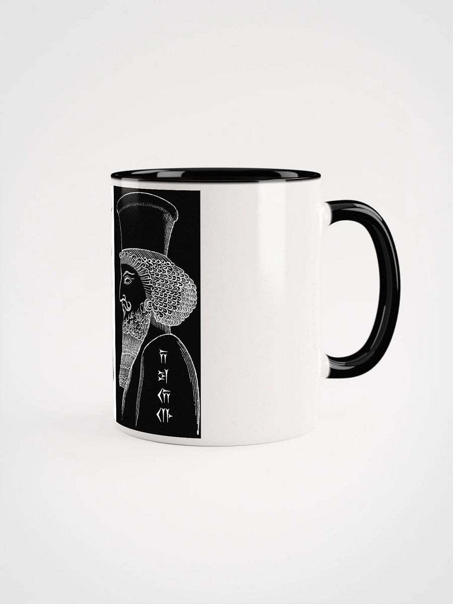 Mug - Asha vs Druj (11oz) product image (2)