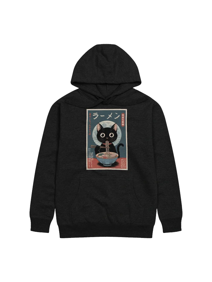 Lucky Black Cat Ramen Charming Vintage Japanese Hoodie product image (4)
