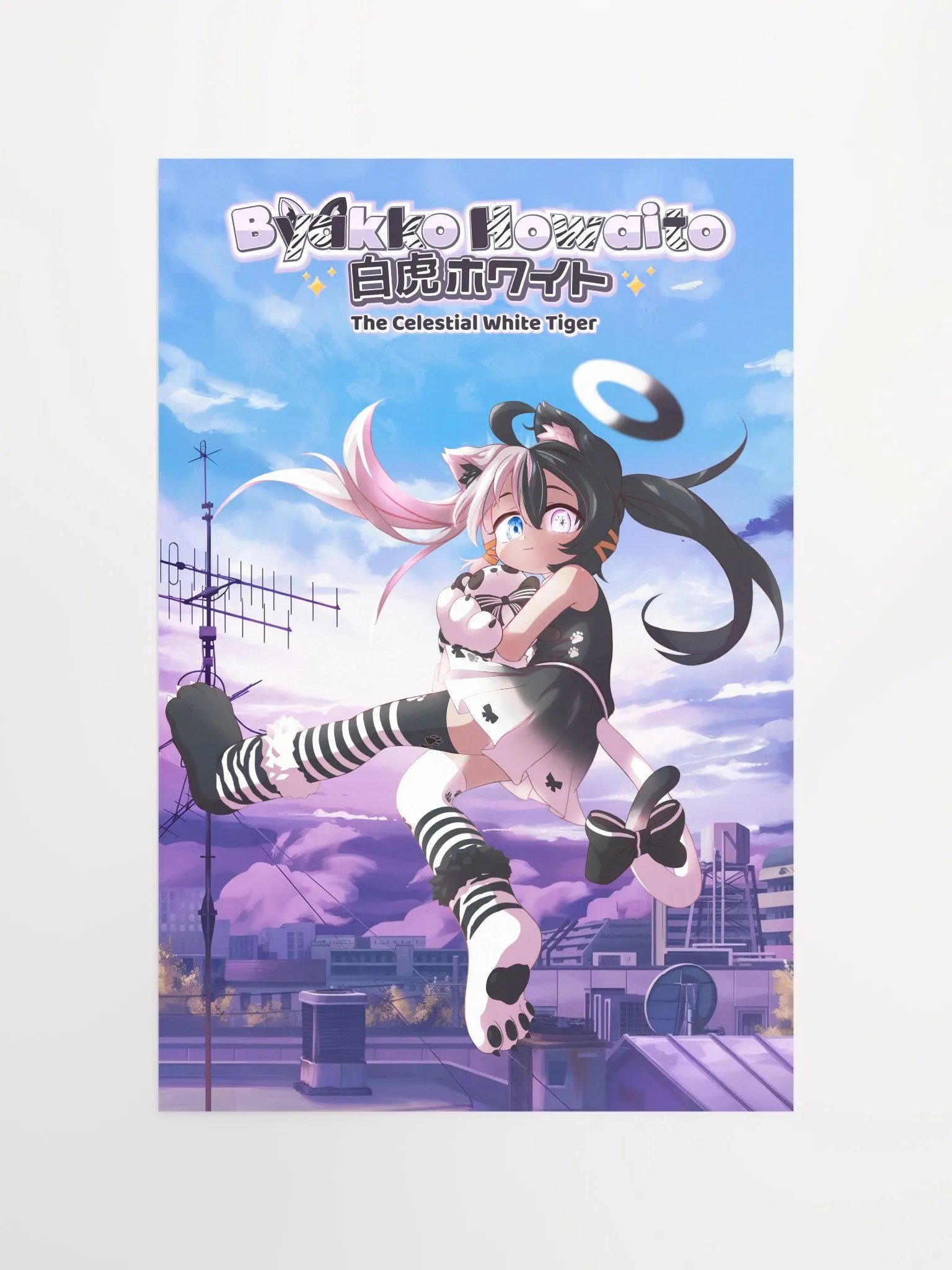 Poster- Byakko Howaito - Purple Dawn Edition product image (10)
