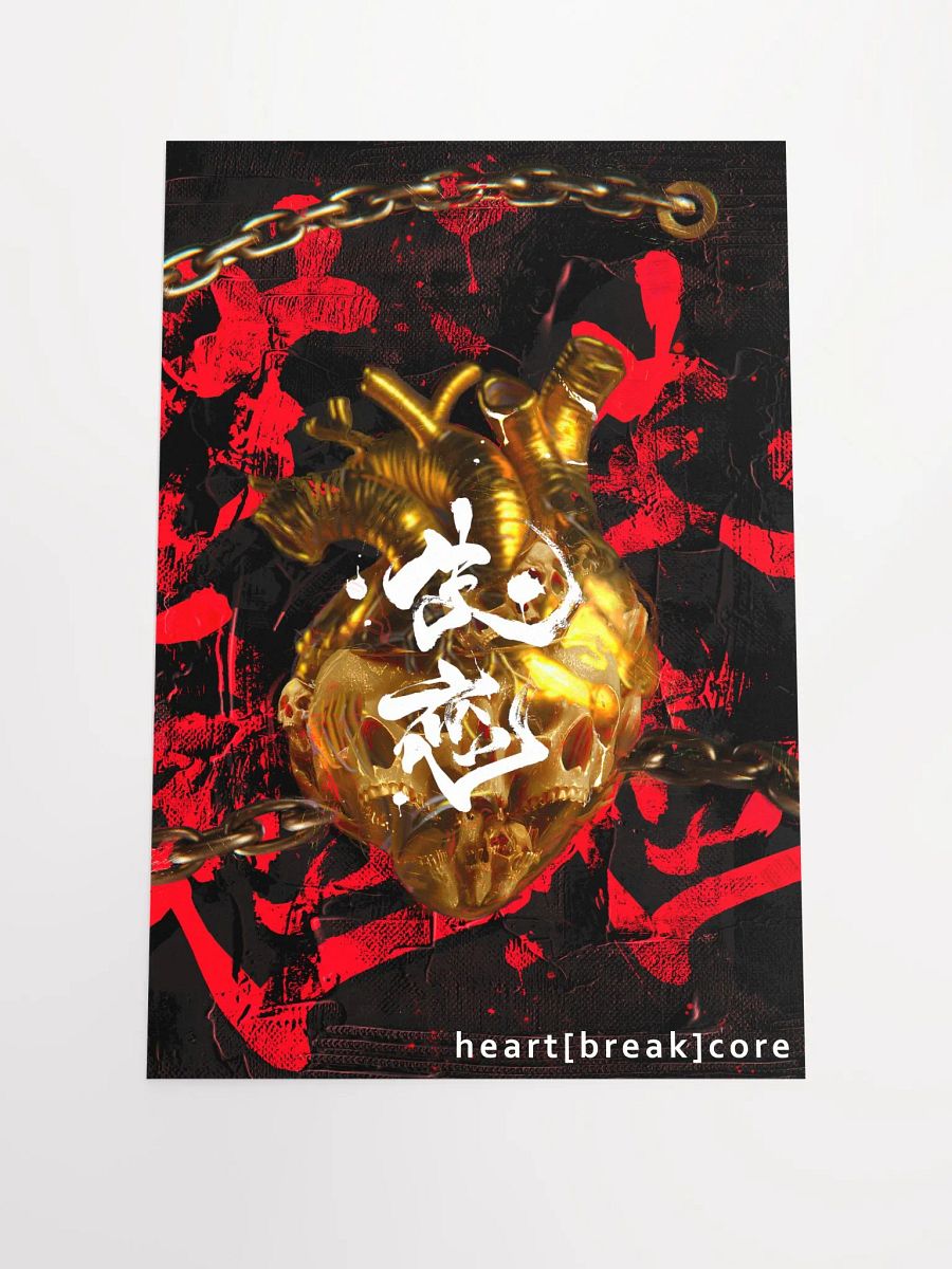 HeartBreakCore Poster product image (1)