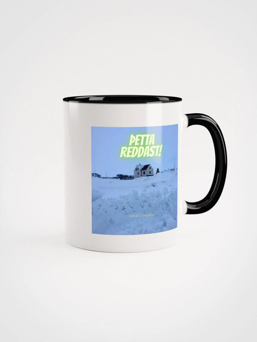 Þetta reddast mug product image (1)