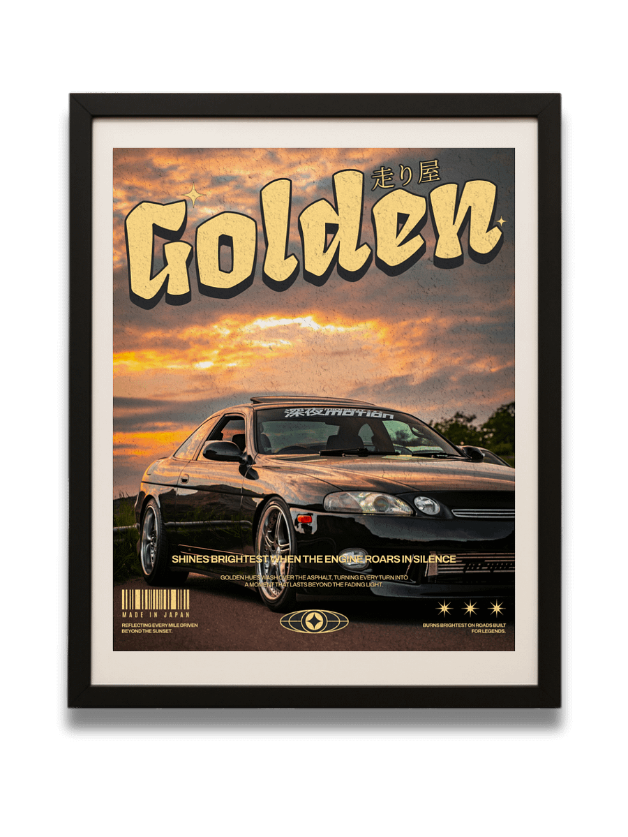 Hashiriya Golden product image (1)