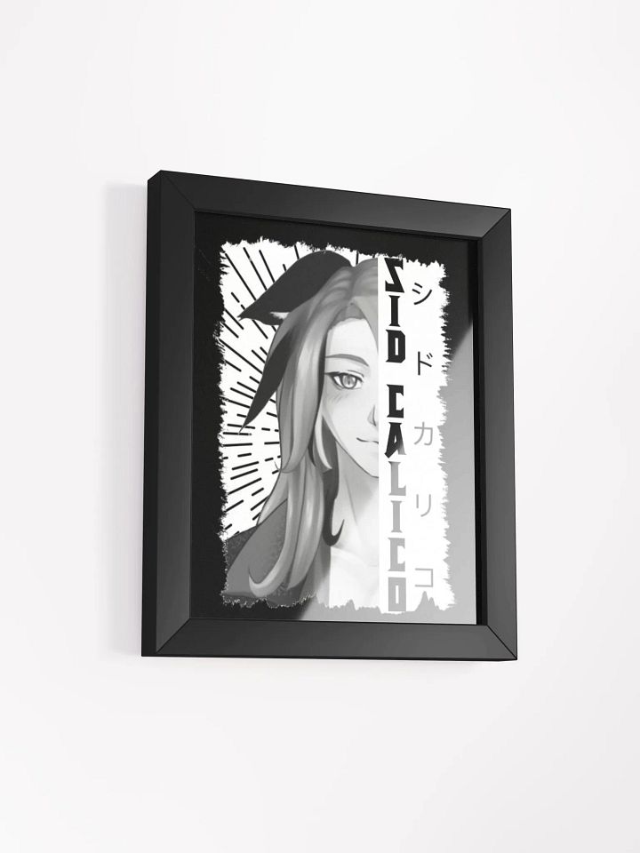 Framed Picture product image (2)