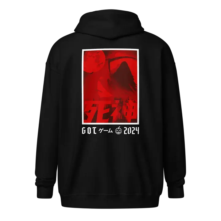G.O.T HORROR ZIP HOODIE product image (4)