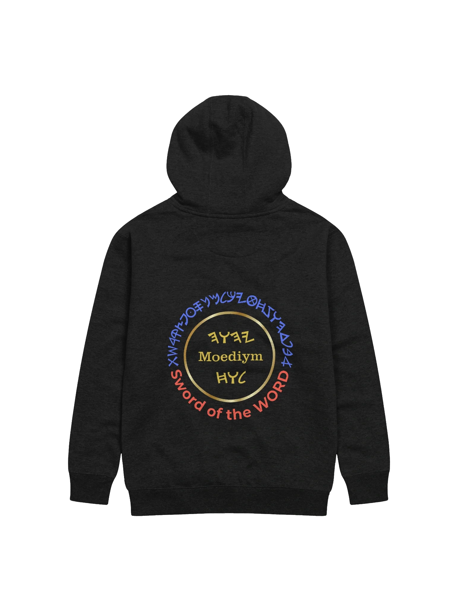 Menorah Hoodie product image (2)