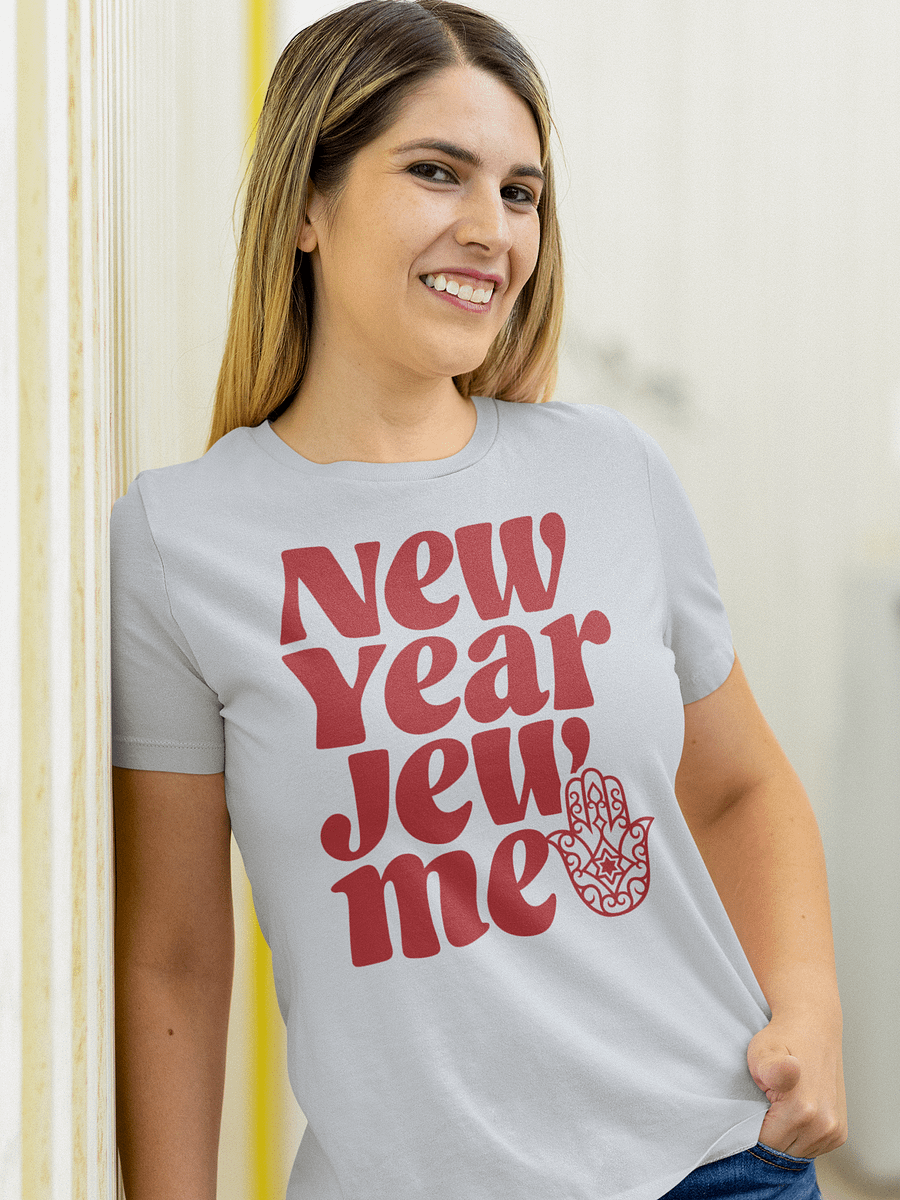 New Year Jew Me T-Shirt - Unisex Fit product image (3)