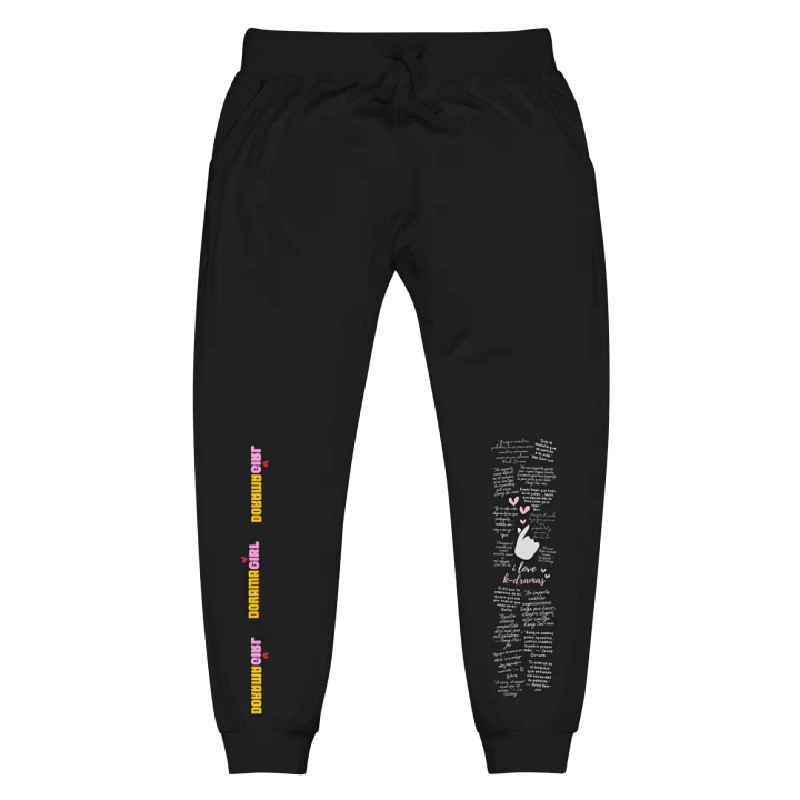 Jogger Unisex Coreano con Detalles Exclusivos product image (1)
