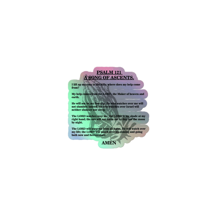 PSALM 121 product image (1)