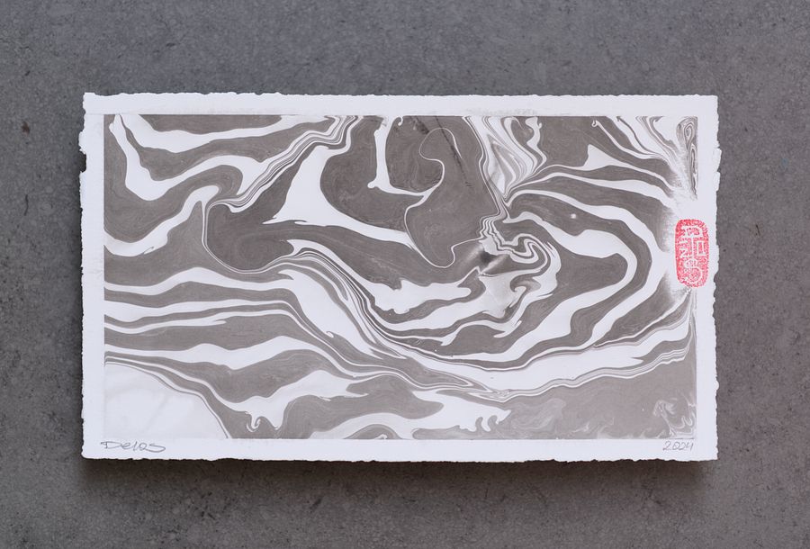 Breath product image (1)