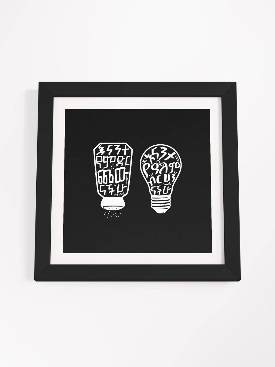 'Light and Salt' Poster product image (17)