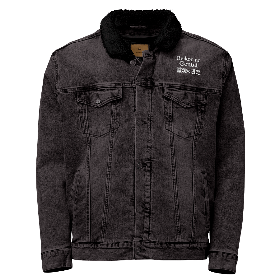 Elysian Dream product image (1)
