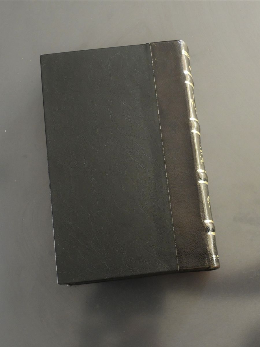 اعداد السنة الاولى من مجلة الضياء للابراهيم اليازجي 1898 product image (1)