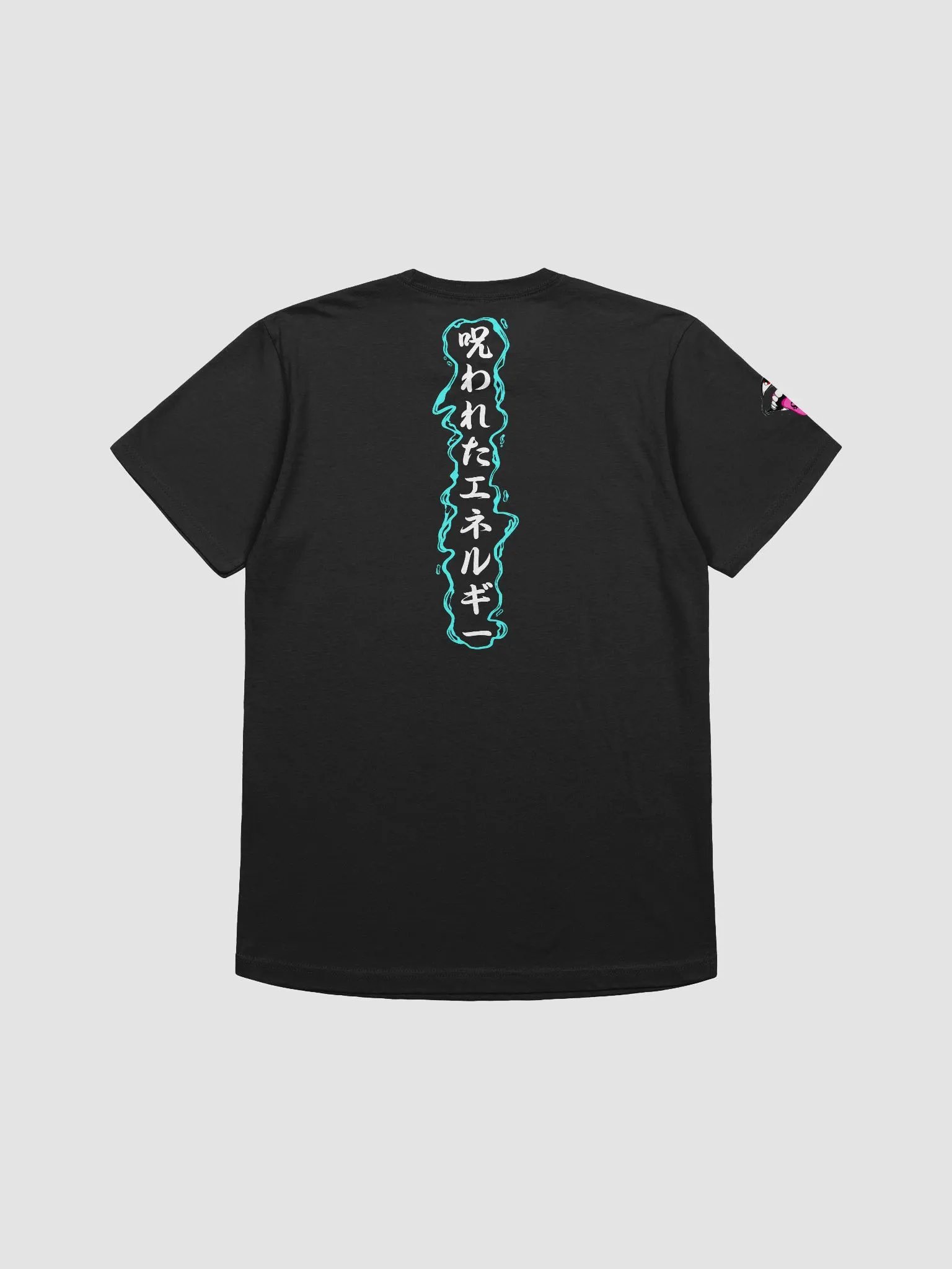 Jujutsu Gang Student [Tee] product image (4)