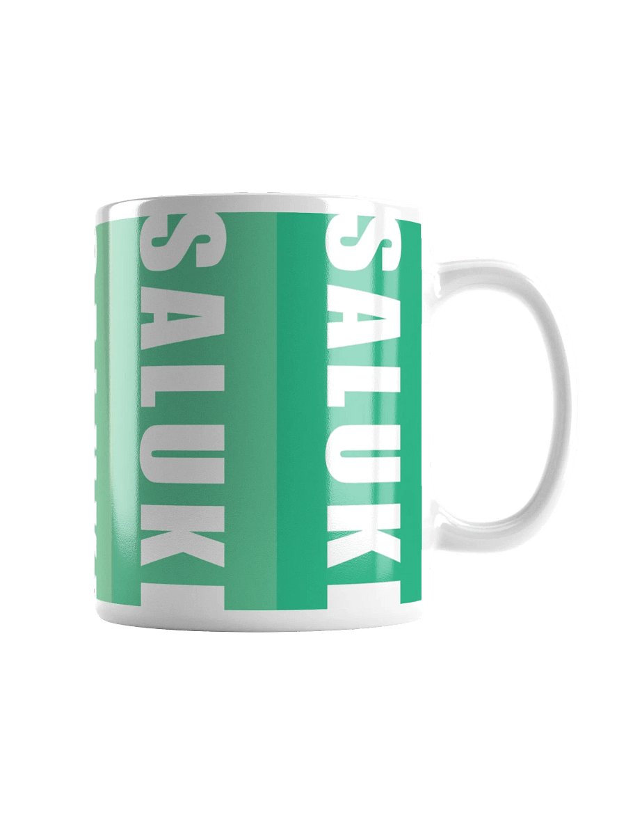 Saluki Lime Cream Modern Chic Small Ceramic Mug product image (3)