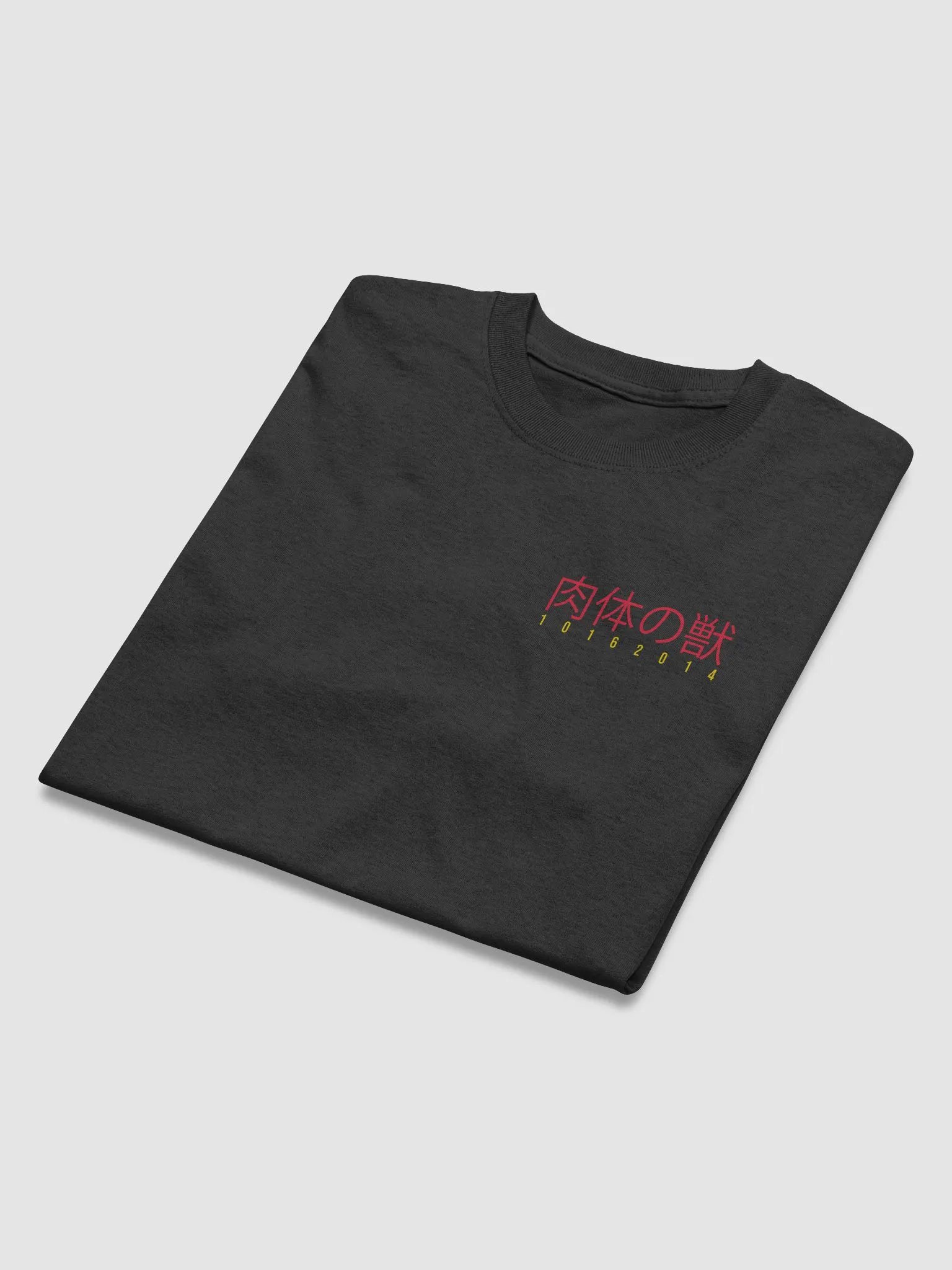 Corporeal Beast - Shirt (Back Graphic) product image (3)