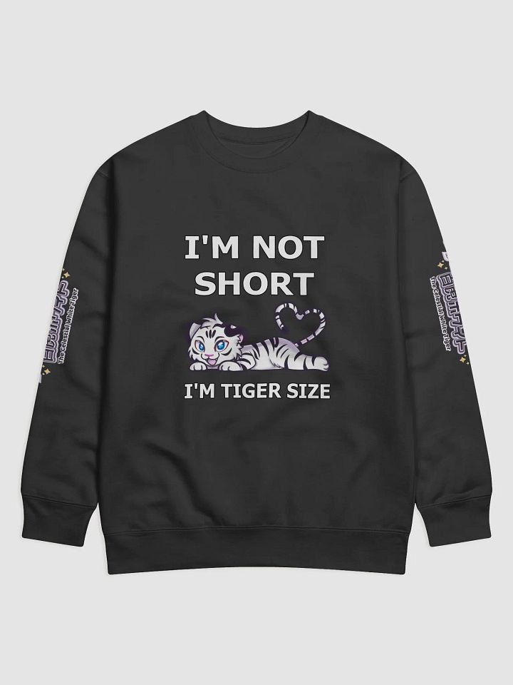 Premium Sweatshirt - Byakko Not Short Edition product image (1)