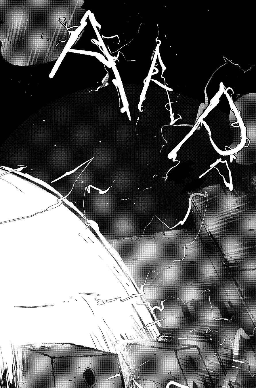 Osean World Manga Chapter 49 Page 18