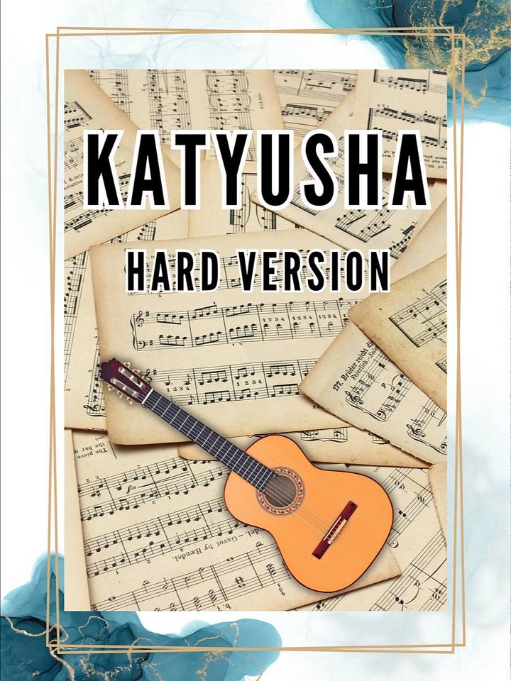 Katyusha Russian Folk Song product image (1)